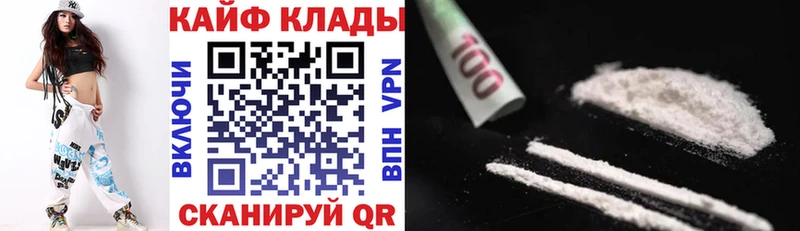 Какие есть наркотики Салават Гашиш  МЕТАДОН  Меф мяу мяу 