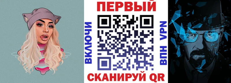 даркнет сайт Салават Amphetamine Premium
