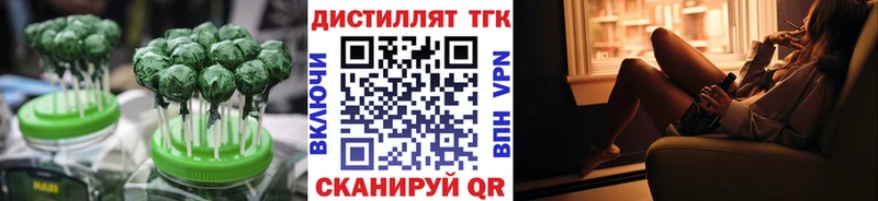 OMG   Салават  Cannafood конопля  купить закладку 