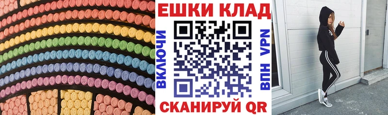 Экстази Punisher Салават