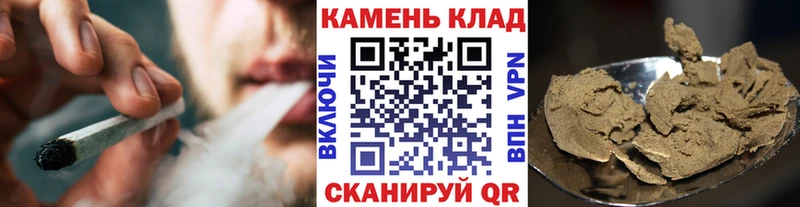 наркотики  Салават  ГАШ Premium 