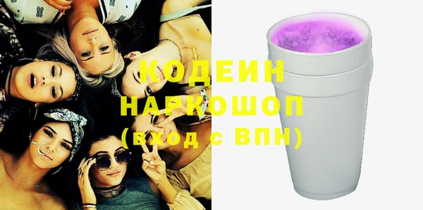 мяу мяу мука Верхнеуральск
