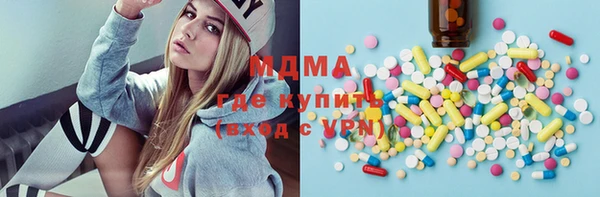 а пвп мука Волосово