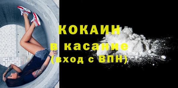 марихуана Володарск