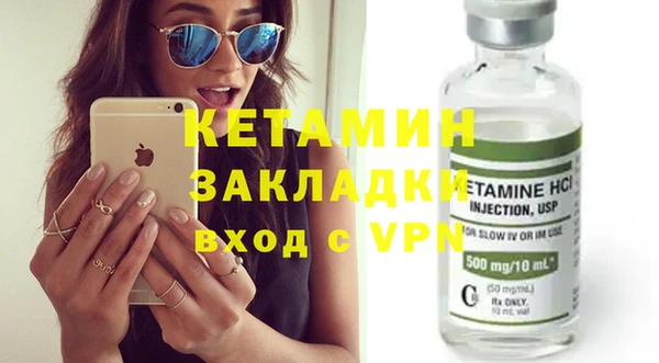 а пвп мука Волосово