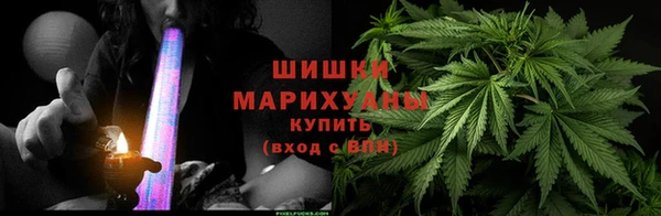 марки lsd Верхний Тагил