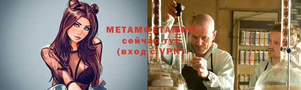 марки lsd Верхний Тагил