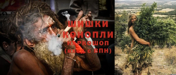 прущая мука Волоколамск