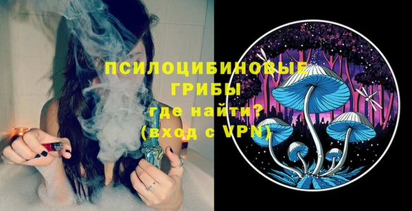 соль курить ск Семилуки