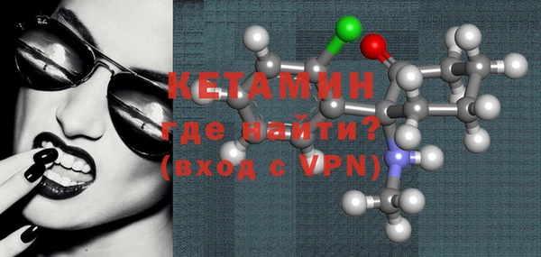 дистиллят марихуана Семикаракорск